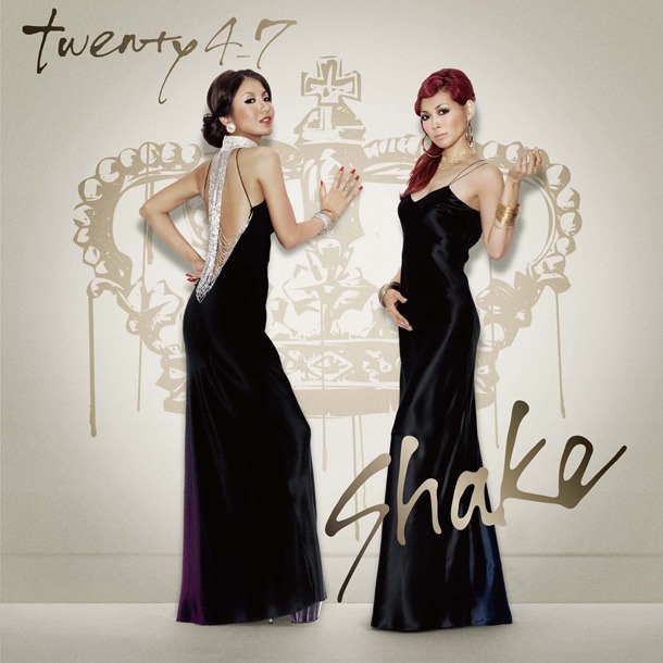 シングル「Shake」CD盤ジャケット