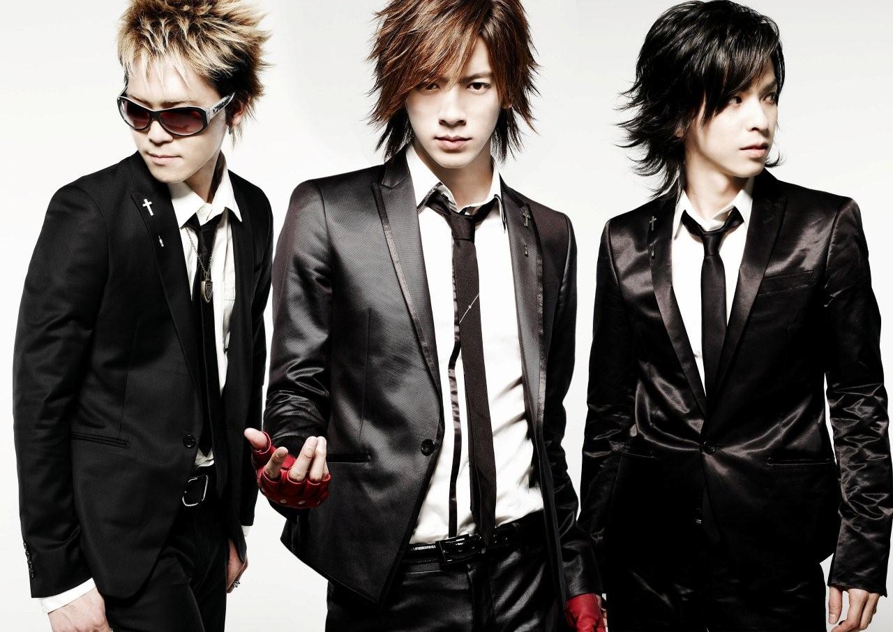 BREAKERZ