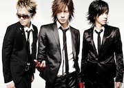 BREAKERZ