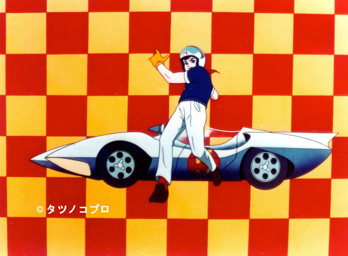 HSB_mach.jpg?impolicy=lt&