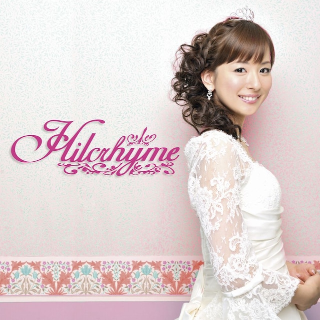 「＠peps!ミュージック」で展開中の小説のテーマは「相思相愛」。我こそはと思う人は「純也と真菜実」を聴きながら最終話のストーリーを考えてみよう（写真は「純也と真菜実」通常盤ジャケット）。