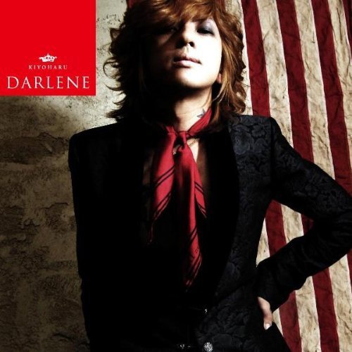 6月24日には3カ月連続リリース第2弾となるニューシングル「DARLENE」が登場（写真は初回限定盤Aジャケット）。そして7月29日には待望のニューアルバム（タイトル未定）がリリースされる。