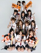 AKB48念願の東京ドーム進出！ジャイアンツと異色コラボ