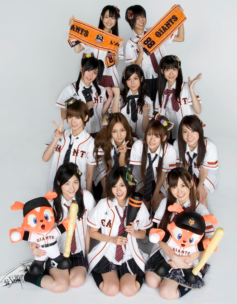 AKB48は東京ドームで公演を行うことを目指して、さまざまな活動を展開中。今回のコラボ企画が彼女たちのドーム公演実現への足がかりになるのか、気になるところだ。