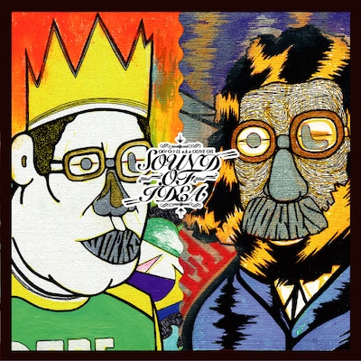 今回の作品も実弟Popy Oilによるセンスあふれるジャケットデザインが目を引く。