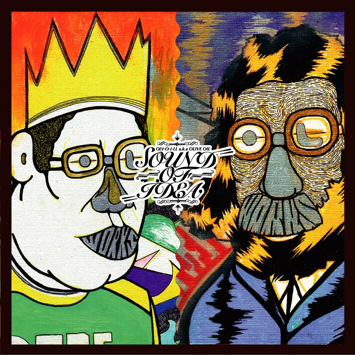 今回の作品も実弟Popy Oilによるセンスあふれるジャケットデザインが目を引く。