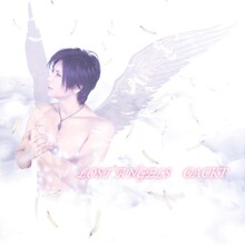 写真は連続シングル第3弾「LOST ANGELS」通常盤ジャケット。こちらでもセクシーなGACKTの裸が拝める。