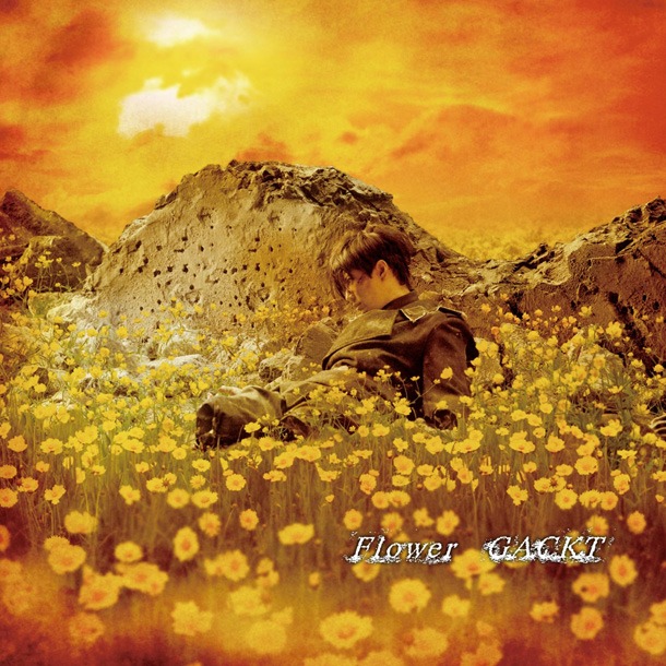 シングル「Flower」通常盤ジャケット