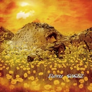 ニューシングル「Flower」Dears通常盤ジャケット