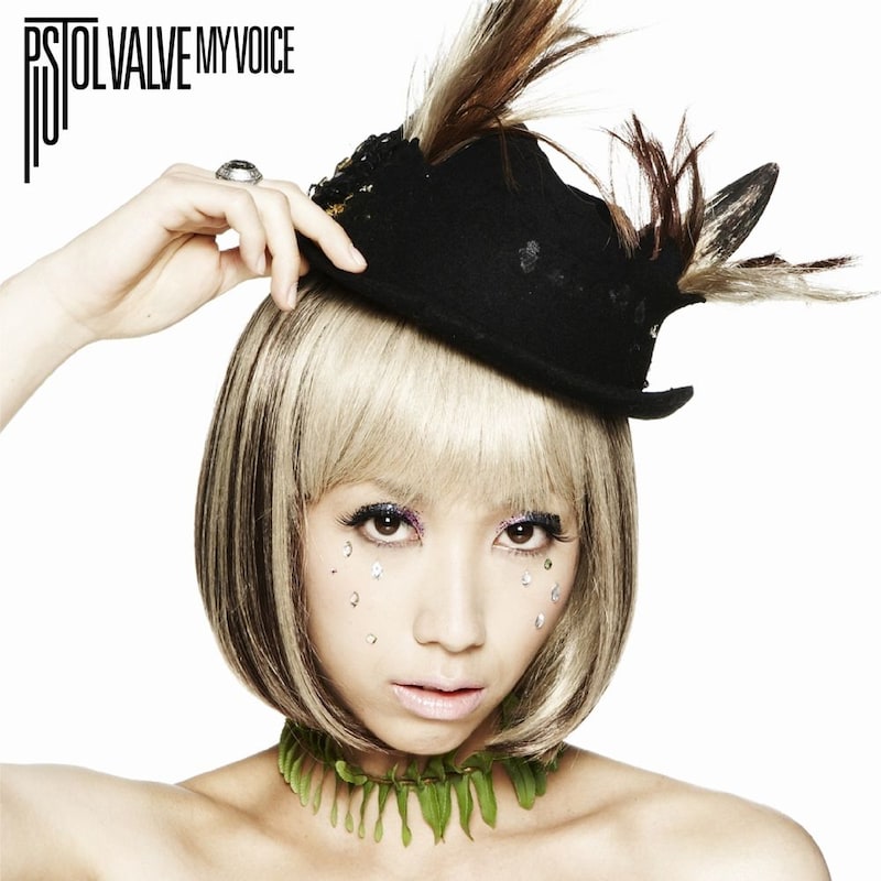 全国のTSUTAYAではレンタル専用盤「TRIAL SHOOT!」のレンタルがスタート。「Good-looking dreamer」やThe Whoのカバー「My Generation」など7曲が収録されている（写真は「My Voice」通常盤ジャケット）。