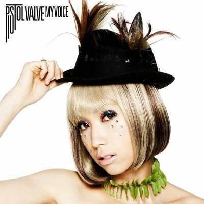 「My Voice」初回限定盤ジャケット