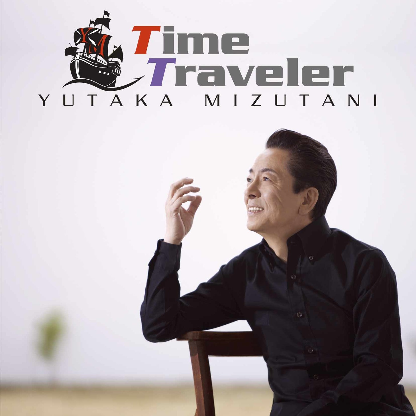 アルバム「TIME TRAVELER」CD仕様ジャケット