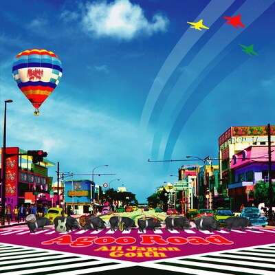 アルバムタイトルはあの世界的名盤をもじったもの。「Agoo（アグー）」とは沖縄在来種の豚のことで、近年は美味しいブランド豚として全国的に知られるようになった。