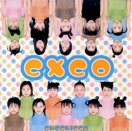 1999年リリースの1stアルバム「CXCO」ジャケット。