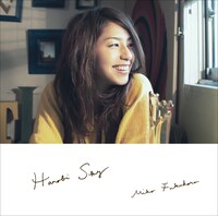 「HANABI SKY」通常盤ジャケット。