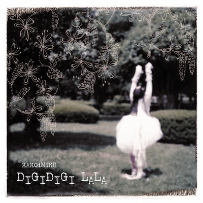「今週のシングル」に選ばれた「DigiDigi LaLa」のフリーダウンロードは6月23日まで（写真はミニアルバム「DIGIDIGI LALA」ジャケット）。
