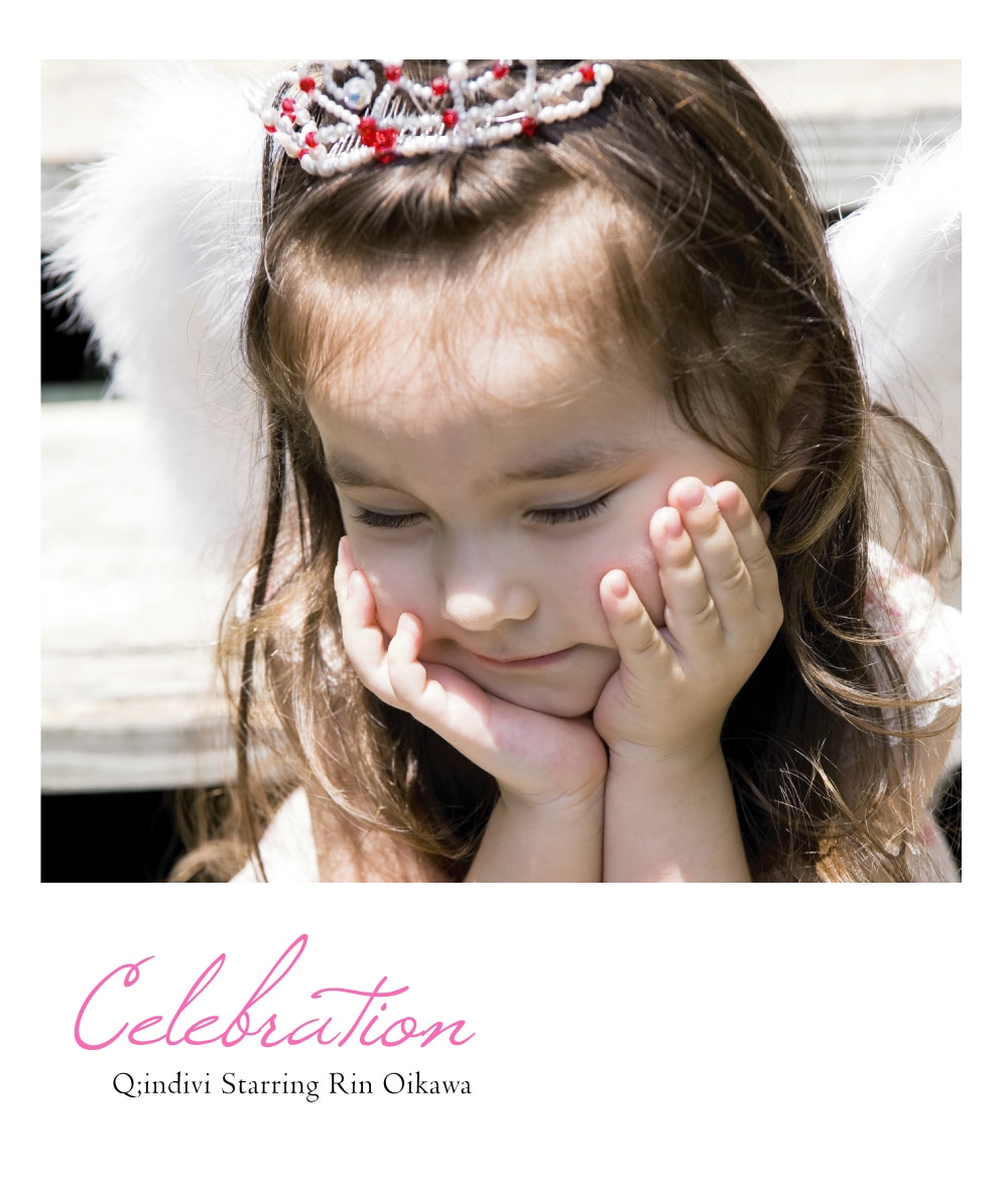 その他の店舗で販売される「Celebration」ジャケット。