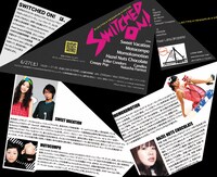 前売チケットはイベントオフィシャルサイトにて販売中。