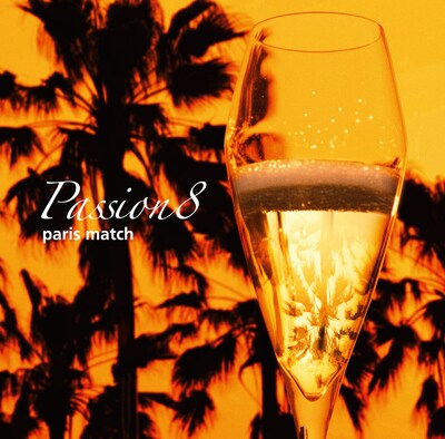 「Passion8」ジャケット写真。タイトル通りに情熱的な夏を演出する作品に仕上がっている。