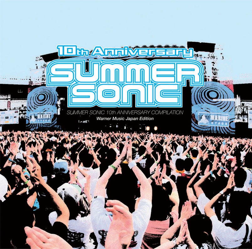 「WARNER MUSIC JAPAN EDITION」ジャケット。