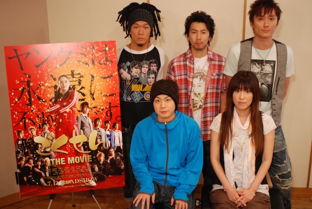 「プルメリア ～花唄～」はAqua Timezの代表曲「決意の朝に」「千の夜をこえて」「虹」にも通じる、現在の彼らの集大成とも言えるメッセージソング。映画とあわせて大ヒットが予想される。