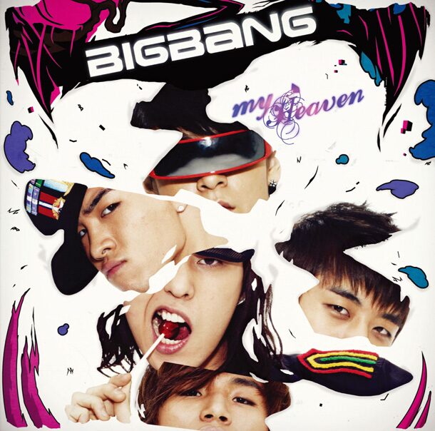 BIGBANG 5人サイン入り