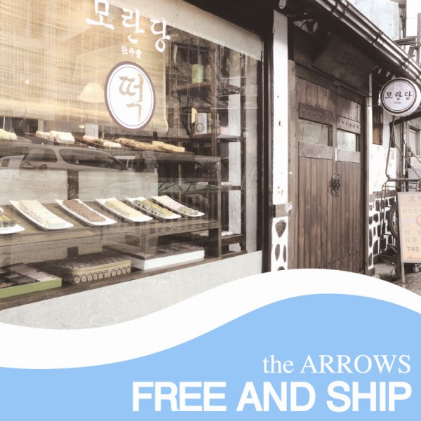写真は「FREE AND SHIP」ジャケット。公式サイトではアロウズ坂井竜二（Vo）のビデオコメントも公開している。