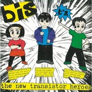 「Kandy Pop」などのヒットシングルを含む、bisの1stアルバム「The New Transistor Heroes」。