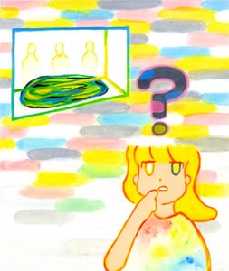 なんだかよくわからない緑色の塊と、すごく不思議そうな表情を浮かべる女の子。これがやくしまるえつこの考えるSFだ。/ (C) GAINAX・やくしまるえつこ