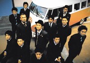 活動休止以降も多くのバンドに影響を与えているSKA SKA CLUB。ROCK'A'TRENCH、Jackson vibeの原型を凝縮した本作は必聴。