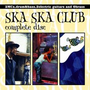 SKA SKA CLUBコンプリート盤にピストルズカバー収録