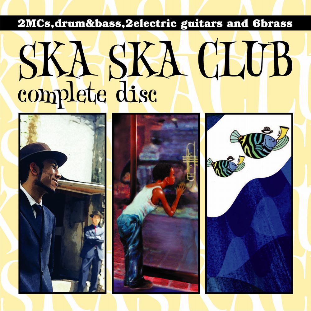「complete disc」ジャケット