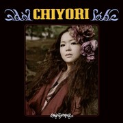 Mary Joy初の女性歌手、CHIYORIが待望のアルバム発売