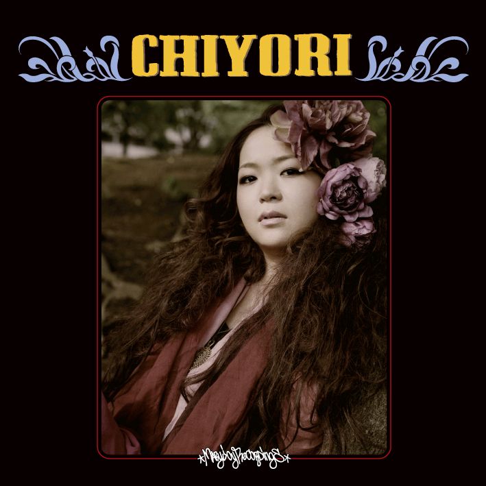 CHIYORIは6月21日に行われたイベント「GeshiFes2009」に出演。TempleATSおよび降神のステージにゲスト参加し、代々木公園に歌声を響かせた。