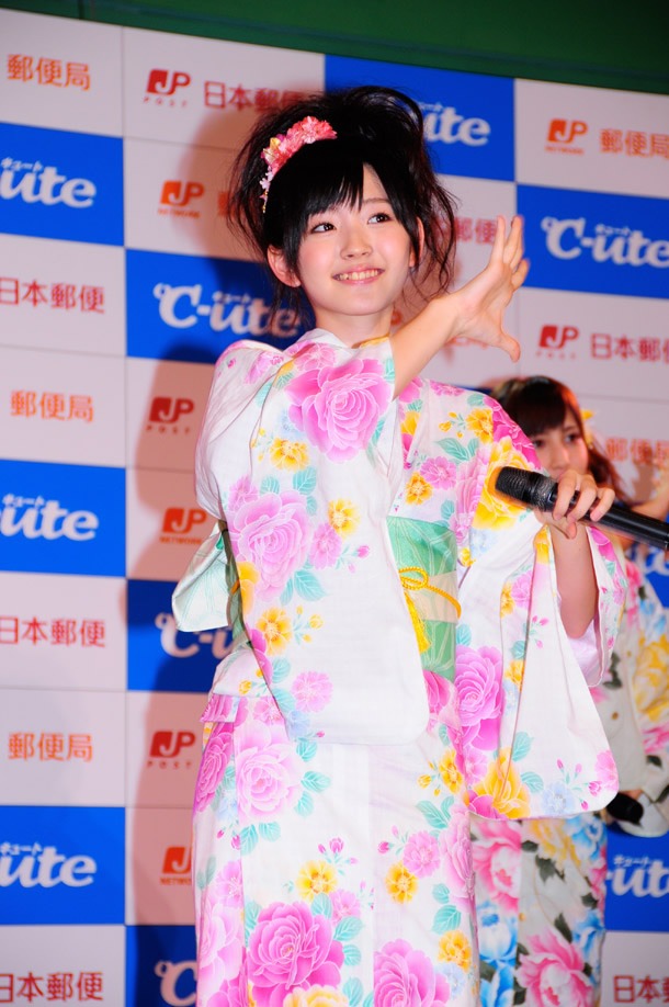 鈴木愛理