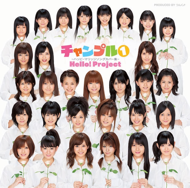 新ミニモニ。、プッチモニV、ZYX-α、続・美勇伝、タンポポ＃と新たな名前で復活することになった往年のユニット。なお、High-Kingとあぁ！のみオリジナルメンバーが現在もハロプロに在籍することもあり、名前を変えずに参加している（写真は「チャンプル(1) ～ハッピーマリッジソングカバー集～」ジャケット）。