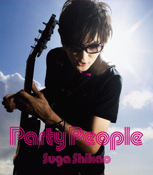 「Party People」通常盤ジャケット。