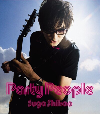 シングル「Party People」通常盤ジャケット