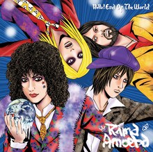 Rama Amoebaのオリジナルアルバム「Hello! End Of The World」ジャケット。