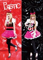 吉祥寺CLUB SEATAは先月オープンした西東京最大のクラブ/ライブハウス。ダンスフロアだけでも600名のキャパシティを誇り、加えて広いバースペースなどを有する。