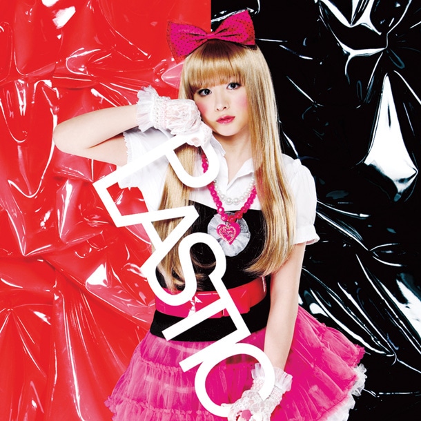 アルバム「PLASTIC」通常盤ジャケット
