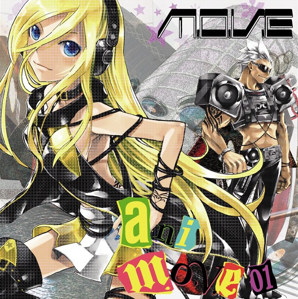 個性派揃いのアニソン界でもひときわ異彩を放っているm.o.v.e。「アニサマ」常連組とのコラボは大きな注目を集めそうだ（写真はアルバム「anim.o.v.e 01（仮）」ジャケット）。