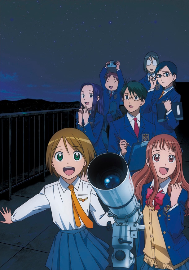 高校の天文学部を舞台にした学園ラブコメディ「宙のまにまに」。チバテレビ、テレビ愛知、TOKYO MX、サンテレビでは七夕の7月7日（火）深夜よりオンエアがスタートする。