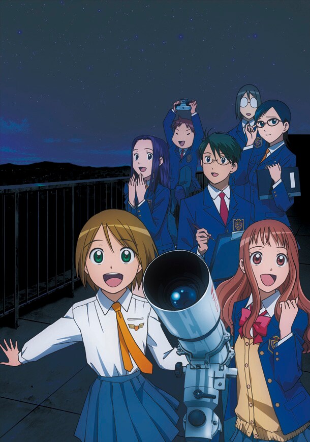 高校の天文学部を舞台にした学園ラブコメディ「宙のまにまに」。チバテレビ、テレビ愛知、TOKYO MX、サンテレビでは七夕の7月7日(火)深夜よりオンエアがスタートする。