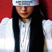 アルバム「14SOULS」（写真）には計13曲を収録。コンテスト課題曲「14souls」はiTSで先行配信されているほか、アートのオフィシャルMySpaceでも試聴できる。MySpaceでは今後さらに新曲が公開される予定。