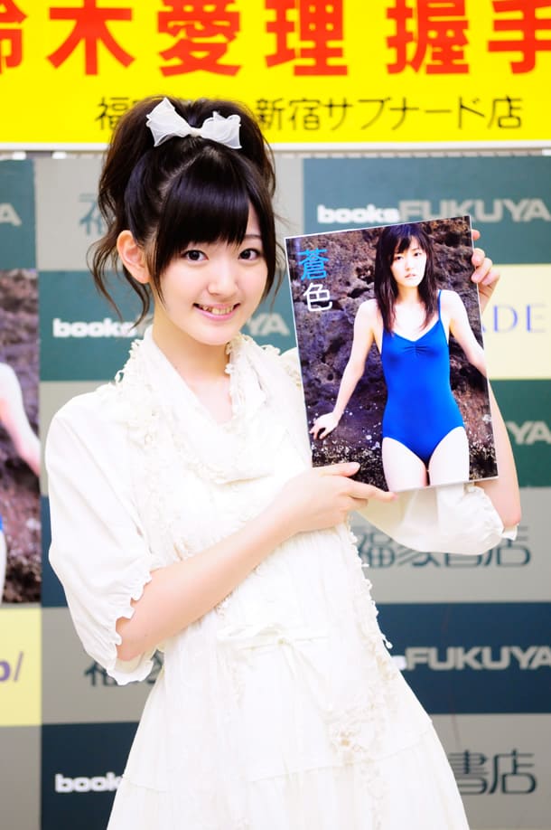 8244 °C-ute 鈴木愛理 生写真 31枚セット 生写真(ハロプロ)/アイドル/ﾟC-ute ゜C-ute/鈴木愛理/印刷