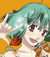 中島愛＝ランカ・リー大ブレイクのきっかけとなったシングル「星間飛行」。