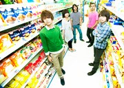 強力若手4組が東名阪で激突「SILVER WEEKENDER」