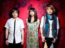 いきものがかり