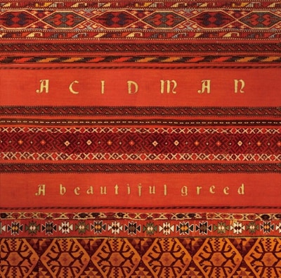 写真は「A Beautiful greed」ジャケット。ビデオクリップが制作された「ファンタジア」の着うたおよびRBTは、本日より配信がスタートしている。